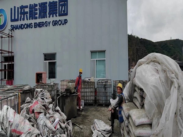 鄂托克前厂房地面下沉注浆加固