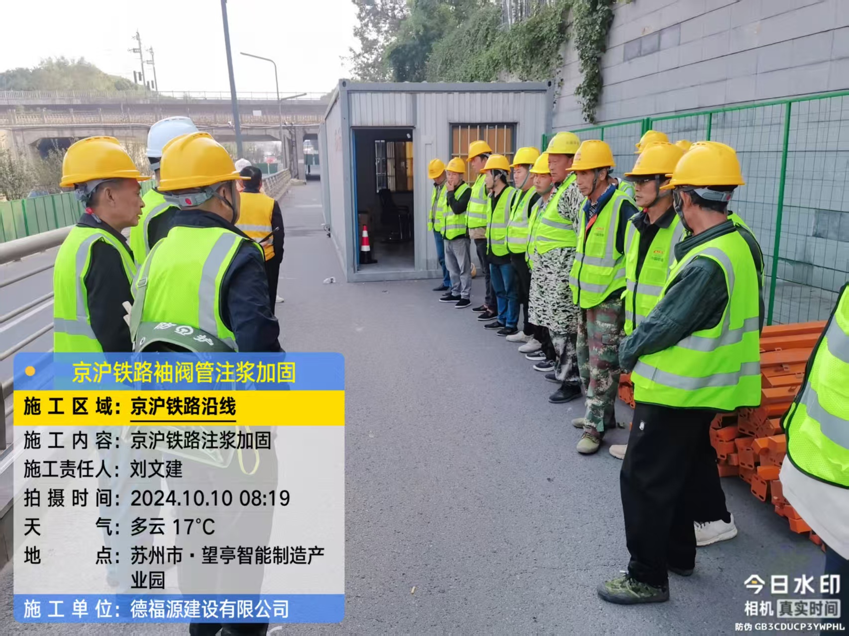 鄂托克前哪种地面沉降加固方法最有效?